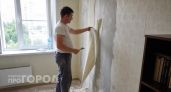 Остатки обоев не выкидываю: пять дел в быту, где без них не справиться