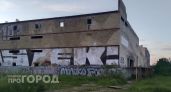 Трагедия на Бабича: после падения школьника опасный недострой в Ярославле остаётся открытым