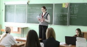 В Ярославской области четырех девятиклассников удалили с ОГЭ