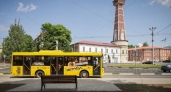 В Рыбинске запустили новую остановку с выделенкой