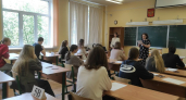 В Ярославской области троих выпускников выгнали с ЕГЭ за шпаргалки