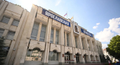 Доходы бюджета Ярославской области вырастут на 5,4 млрд рублей