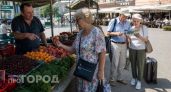 Хватит переплачивать за отели: 7 проверенных способов организовать отдых пенсионерам без лишних трат и суеты