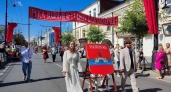 В Рыбинске начали готовиться к 955-летию города