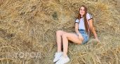 Эти три знака потеряют все 20 июня, если не сделают несколько вещей: каких