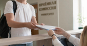 От 155 тысяч в год: самые доступные специальности в вузах Ярославля
