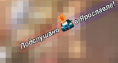 Конфликт в ярославском автобусе №21 закончился избиением женщины в возрасте