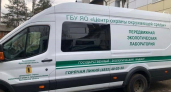 В Рыбинске после пожара проверили воздух и воду: «Ситуация под контролем»
