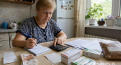 Сразу две пенсии в одни руки: названа категория россиян, которая получит двойные выплаты в 2026 году
