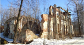 В Ярославле дом Затрапезновых XVIII века выставят на продажу за 1 рубль