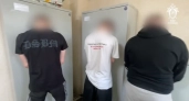 В Ярославле по делу об экстремистской группе задержали 11 человек