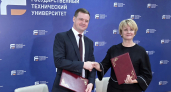 Студенты ЯГТУ прокачают профессиональные компетенции при поддержке T2