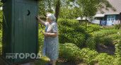 От дачного туалета больше не тащит вонью на весь огород: открыла исландский метод с опилками