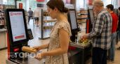 На кассы самообслуживания в "Магните" не хожу никогда: три ловушки для покупателей, о которых молчат в магазинах