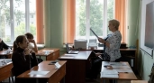 Учитель из Ярославля рассказал, как ради ЕГЭ однажды остановили дорожный ремонт