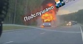 На трассе Р‑132 между Ярославлем и Костромой сгорел автобус
