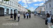 Как действовать при беспилотной опасности: памятка для ярославцев 