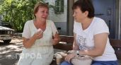 Никогда не жалейте таких людей: жесткий, но правдивый совет психологов