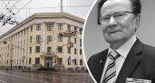 Умер бывший начальник ярославского УВД Анатолий Торопов, руководивший ведомством 13 лет