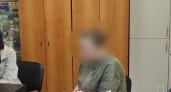  40‑летней жительнице Ярославля грозит до 20 лет за поджоги трёх отделений банков