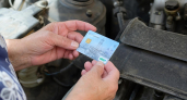 Жительница Рыбинска лишилась более 11 тысяч рублей при продаже двигателя