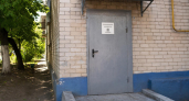 Ярославцам рассказали, где искать ближайшие укрытия в радиусе километра