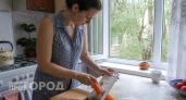 Всю жизнь жила в неведении: вот для чего нужны прорези на боковой стороне терки – спасают время и деньги