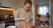 Муж и дети просят добавки: просто закидываю все в пакет и запекаю – сочно и нежно