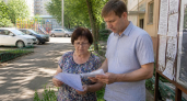 За «трёшку» в Ярославле теперь платят до 19 тысяч рублей