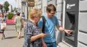 119 кибермошенников украли у ярославцев 88 миллионов рублей