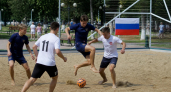«Кристалл» и «Локомотив» сразятся за Кубок России в Ярославле