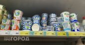 Сплошные сливки и никакой химии: в Роскачестве назвали марки сметаны, которые можно брать смело