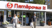 Пятерочка ставит эксперименты на гурманах: обнаружен синий чай на синем банане - рассказываю как на вкус