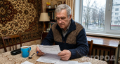 Пенсионеры не верят своим глазам: названа точная сумма средней пенсии в России