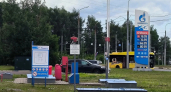 Евраев прокомментировал ситуацию с бензином в Ярославской области: призвал не поддаваться панике