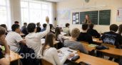 Конец привычной школы: Кравцов объявил о пересмотре программы старшеклассников - что уберут, а что добавят в расписание