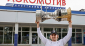 Георгий Иванов провел день с Кубком Гагарина и вернулся к тренировкам