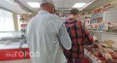 Закупитесь до июля, пока не поздно: эти товары могут исчезнуть с прилавков магазинов