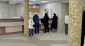 В России ужесточили наказание за подделку медсправок