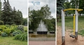Парк Мира в центре Ярославля встречает клумбами, но спортплощадка пока разочаровывает
