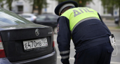 Ярославца на полгода лишили прав за герб на автомобильном номере