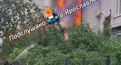 В Заволжском районе полыхает квартира