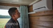 Можно ли открывать окно, если в комнате включен кондиционер: точный ответ