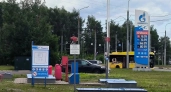 Глава Рыбинска опубликовал список АЗС, где сейчас есть бензин и дизель