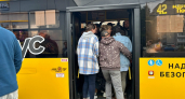 В Ярославской области ужесточают контроль за работой пассажирских автобусов после жалоб на кондиционеры
