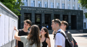 Вузы Ярославля начали приёмную кампанию с акцентом на целевое обучение