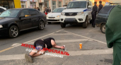 В центре Ярославля избили мужчину: он лежал на проезжей части