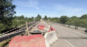 В Ярославской области разрушился мост: прокуратура проверяет состояние переправы и участка дороги