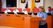 В Ярославской области участники СВО смогут рассчитывать на первоочередной прием в органах госвласти