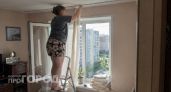 Избавилась от пыльных штор: повесила эту модную штучку - комната стала светлее и больше